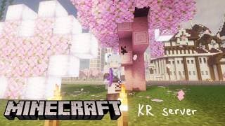 [Minecraft] 花見？
