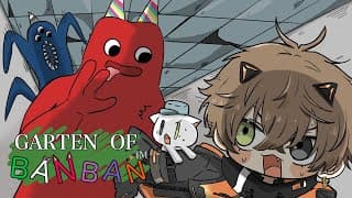 WHAT THE HECK IS CHASING ME??? 【 GARTEN OF BANBAN 】 【 NIJISANJI EN | Alban Knox 】