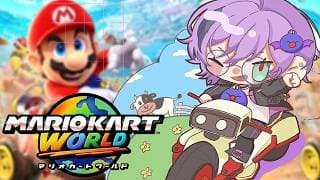 【#マリカにじさんじ杯】マリカも俺自身もアプデされた件について【榊ネス/にじさんじ】