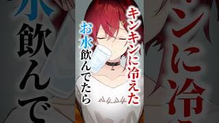 人間の体の仕組みをようやく理解したアンジュ・カトリーナ #にじさんじ #切り抜き