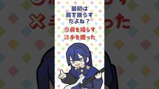 Virtual to LIVEの歌詞を間違え続ける長尾景【長尾景/にじさんじ】