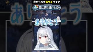 葉加瀬的今年の漢字は？【今週のはかせハイライト】