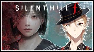 【SILENT HILL f】美しいがゆえに、おぞましい。 #1 ネタバレあり【にじさんじ / 伏見ガク】