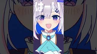 【おしお家】天音かなたお姉ちゃんと「おこちゃま戦争」💥👊【にじさんじ／空星きらめ】#歌ってみた #shorts