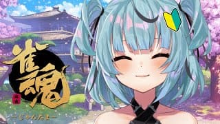 [雀魂] 練習！！！！！！！