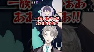 【悪霊】ROF-MAOの悪魔ども #ろふまお #通常運転