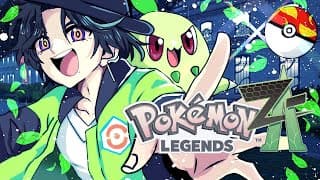 【Pokémon Legends: Z-A】 Donut Power 🍩 【NIJISANJI EN | Zeal Ginjoka】