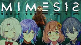 【ミメシス】幻の五人目に騙されるな【星導ショウ/にじさんじ】