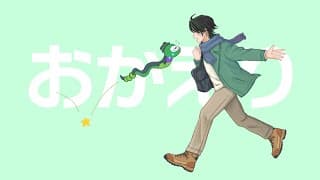 【Just Chatting】 I'm Home 【NIJISANJI EN | Zeal Ginjoka】