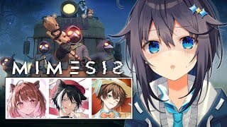 【MIMESIS】この中にAIが紛れ込む？！話題のホラーゲーム！【にじさんじ／空星きらめ】