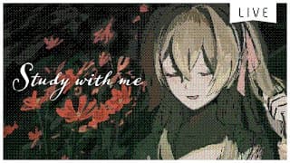 【 Study with me 】夜🌙自習室 ☕長時間 いっしょに勉強&作業【 にじさんじ / 家長むぎ 】