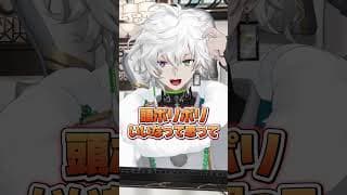 にじ3Dでのダサすぎる行動 #shorts