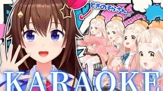 【歌枠】ときのそらさんと…オフコラボ歌枠…ッ！？Singing Stream【にじさんじ/町田ちま】 #ぬんぬんまちた
