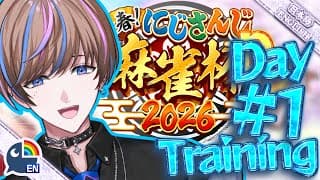 【Mahjong Soul】Training Day for Nijisanji Mahjong Tournament #にじさんじ麻雀杯2026【NIJISANJI EN | Seible】