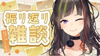 【2025年よ】年末特番おもろすぎｗｗｗｗｗｗ【さようなら】