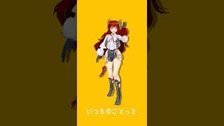 ダーンからのポーン！！！　#トンツカタンタン #踊ってみた