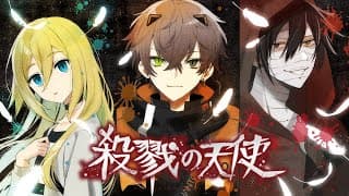 「僕は君の望みを知ってるよ」 【 殺戮の天使日本語版＃３ 】 【 NIJISANJI EN | Alban Knox 】