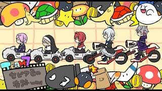 【マリオカートワールド】#セピア色の奇跡　いきます【不破湊/にじさんじ】