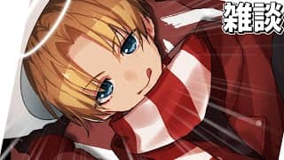 痛み？まじでかかってこいよ【 エビオ/にじさんじ 】