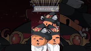 【手描き切り抜き】猫とおニュイへの甘えん坊具合を張り合うリスナーたち【にじさんじニュイ・ソシエール】  #にじさんじ  #vtuber