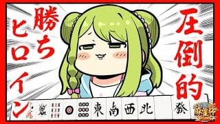 【#にじさんじ麻雀杯2026】8年間ライバーを続けている理由(Bグループ)【森中花咲/にじさんじ所属】