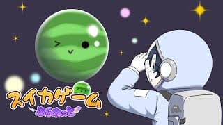 【寝落チル配信】話しながら最高得点狙うか【花籠つばさ / にじさんじ】