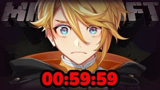 【MINECRAFT】TAKING BACK THE SPEEDRUN RECORD【NIJISANJI EN | Yu Q. Wilson】