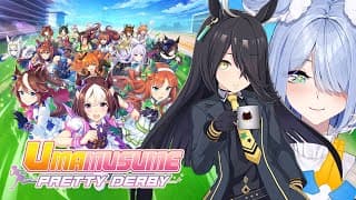 【UMAMUSUME: PRETTY DERBY】 I saved everything for MANHATTAN CAFE!!!!! 【NIJISANJI EN | Elira Pendora】