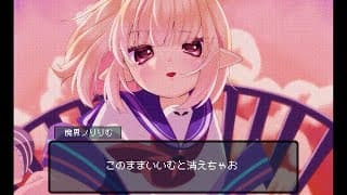 〖お悩み相談〗新年でも悩むことはたくさんあるっ！〖にじさんじ￤魔界ノりりむ〗