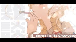 【 おはろこ！】なんかいい感じのタイトルを入れるんだぞ【 鏑木ろこ￤にじさんじ 】