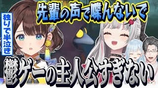 一人生き残ってぺしょぺしょの司賀りこが鬱ゲー主人公すぎて爆笑する石神【 MIMESIS / 石神のぞみ 雪城眞尋 司賀りこ 五木左京 #石神のぞみ切り抜き 】