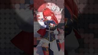 【踊ってみた】好きすぎて滅！【#shorts ｜レイン・パターソン】