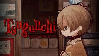 HOLD LEFT TO SCREAM!!! 【 TSUGUNOHI -MASTERPIECE BUNDLE- 】 【 NIJISANJI EN | Alban Knox 】