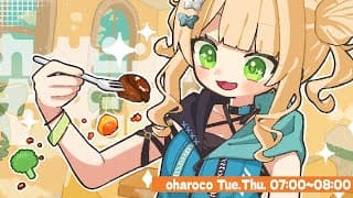 【 おはろこ！】メリクリ！！！今日もがんばろーーー！！！【 鏑木ろこ￤にじさんじ 】