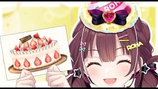 🎂 Happy Birthday! 🎂　 [にじさんじ/イロハ]