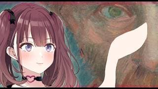 名画模写スペシャル：ゴッホ編　 [にじさんじ/イロハ]