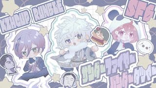 スト6 ┊︎ 交流戦２日目やよ～。 #KZHCUP_RUMBLE 〖にじさんじ/笹木咲〗