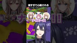 スプラ大会本番に向け仕上がっていく長尾景【長尾景/にじさんじ】