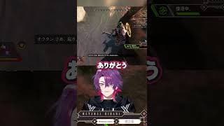 イヤァーーー！！【渡会雲雀/にじさんじ】