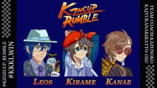 【SF6  #KZHCUP_RUMBLE 】🎄🎄予選本番🎄🎄【レオス・ヴィンセント/にじさんじ】