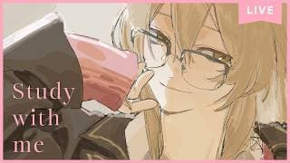 【 Study with me 】休日自習室 ☕長時間 いっしょに勉強&作業【 にじさんじ / 家長むぎ 】