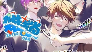 🌊【雑談】AFTER TALK #SitRソウル【NIJISANJI】