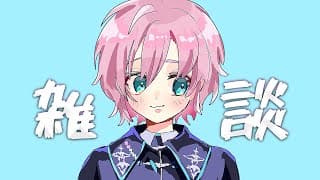 ▶︎▷雑談｜花束に囲まれたわたしが、起床｜夕陽リリ￤にじさんじ