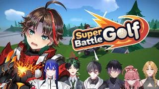 MAEN PADEL YOK GAS【Super Battle Golf】【Etna Crimson | NIJISANJI】