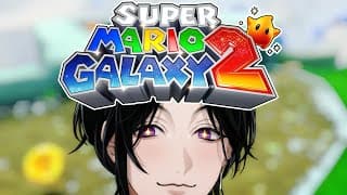 【Super Mario Galaxy 2】 Dinos in Space 【NIJISANJI EN | Zeal Ginjoka】