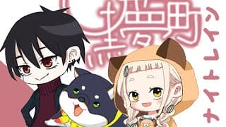 【ELDEN RING NIGHTREIGN】確定申告おわてませんし枠立てるのも忘れてました【＃黒夢町】