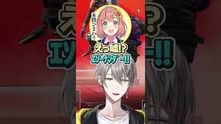 【3年ぶり】もはや本人達も忘れていたスノリベ #コラボ #スノリベ