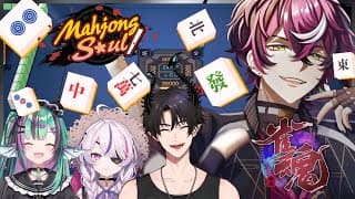 NIJI-PON! MAHJONG CLUB PRACTICE! [Mahjong Soul]【NIJISANJI EN | Doppio Dropscythe】