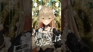 【Cover】Snow Halation【Klara Charmwood】#shorts #nijisanji