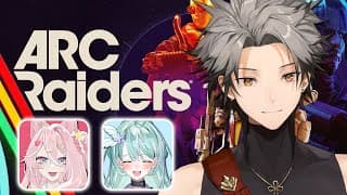 🔴【ARC Raiders】 Hachi's First Extraction Shooter!